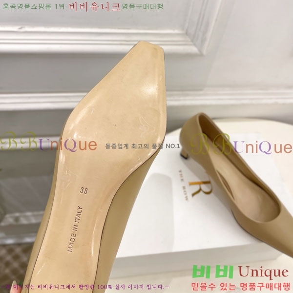 �� �ο� ������ 32TR856321-2 ��4.5cm