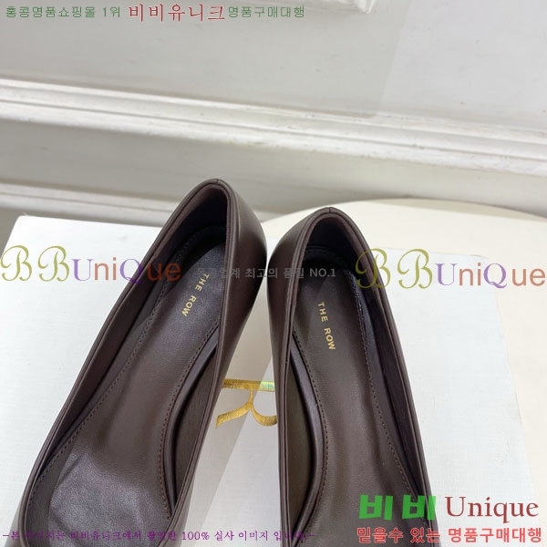 �� �ο� ������ 32TR856321-3 ��4.5cm