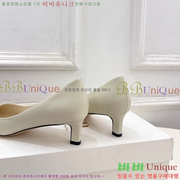 �� �ο� ������ 32TR856321-4 ��4.5cm