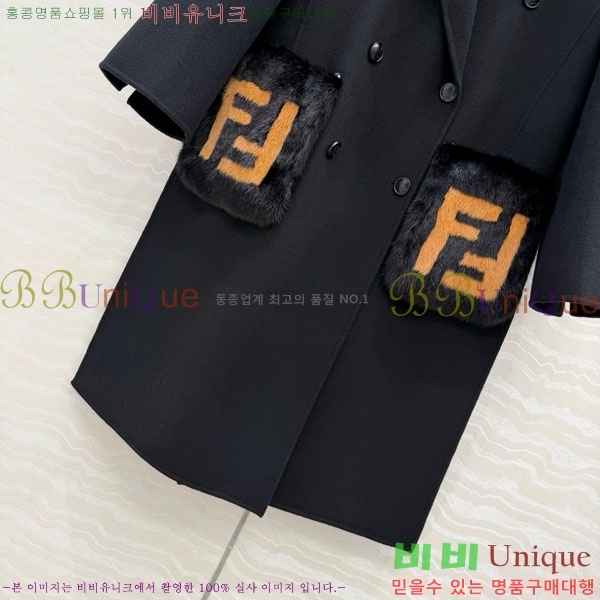 ���� ��� ��Ʈ FE233045-5