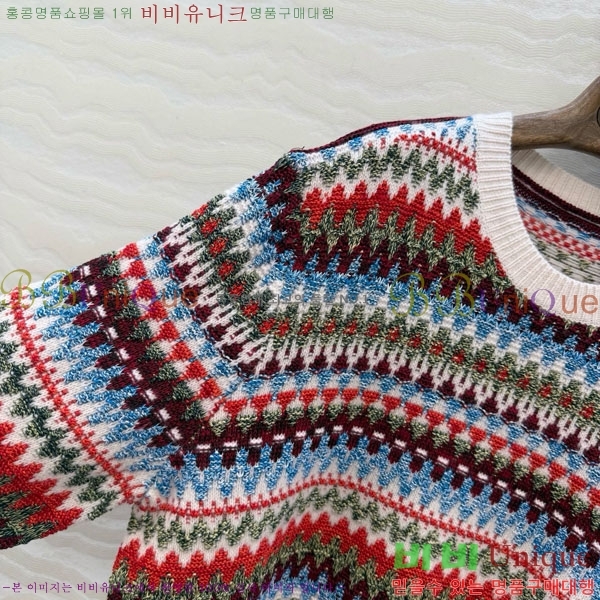 ���� �η�**�� ������ LP344507-1