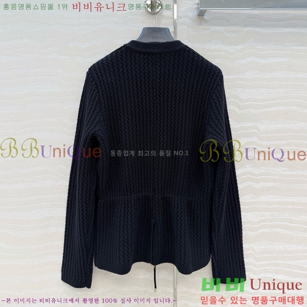 ���� ��* ������ ����� CH82907-17