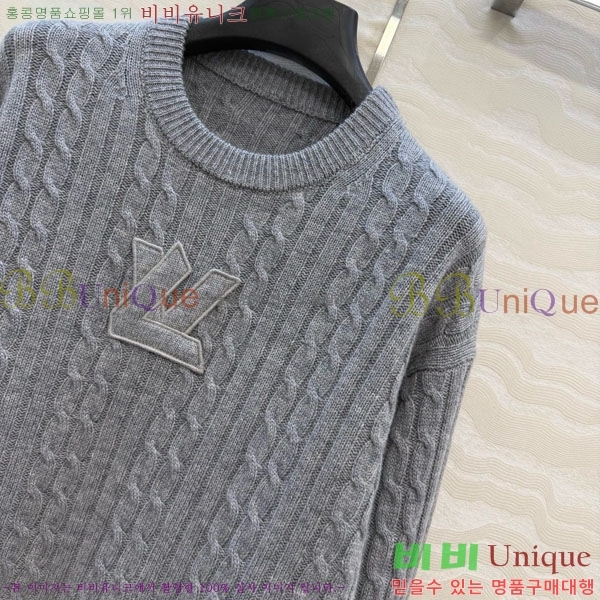 ���� ���̺��� ������ LV2345065-10