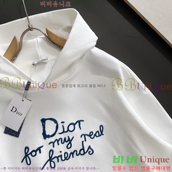 ���� ��� �ĵ�Ƽ DO524683-1