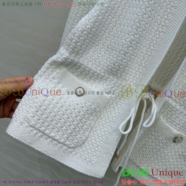 ���� ��* ������ ����� CH82907-20