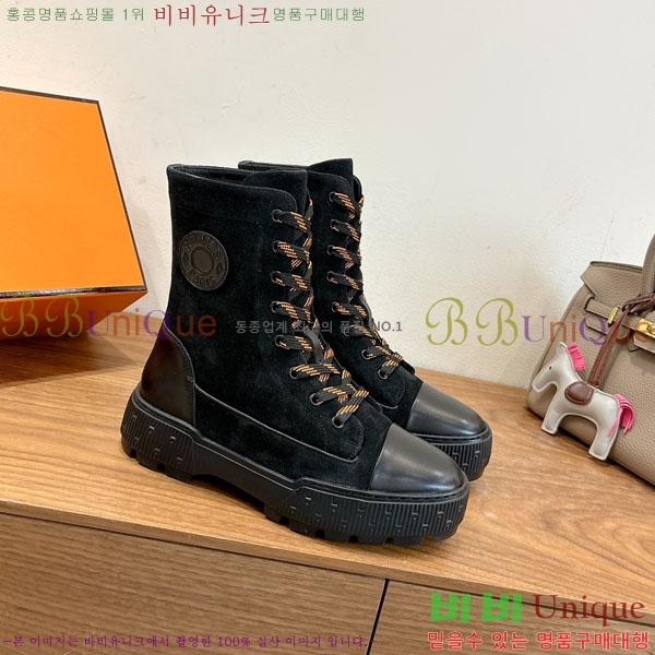 �����޽� ��Ŀ ���� 48H956781-6