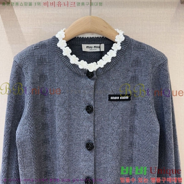 ���� �̿�̿� ������ ����� MIU34054-11