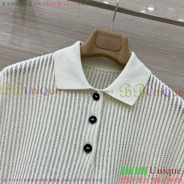 ���� ���ڷ� ��ġ�ڸ� �μҸ�/���� BC112088-1