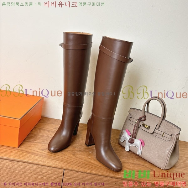 ���� �����޽� �� ���� 108H1199780-3 ��9.5cm