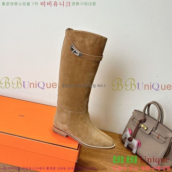 ���� �����޽� �̸� ���� 90H1199781-2