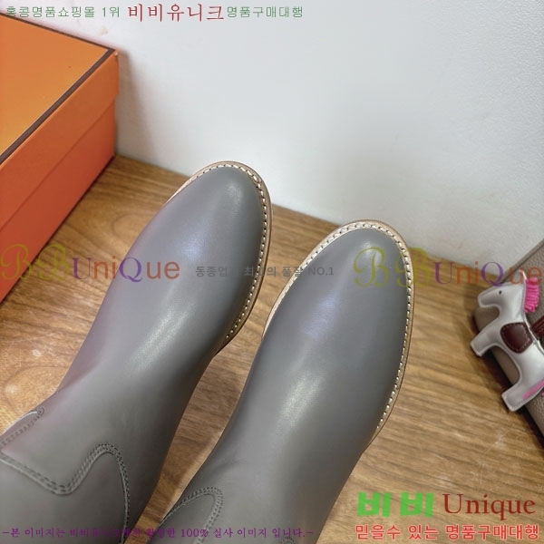 ���� �����޽� �̸� ���� 90H1199782-2