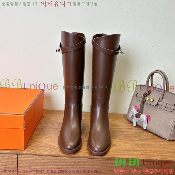 ���� �����޽� �̸� ���� 90H1199782-3