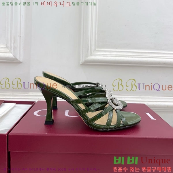 ���� ������ ���� 30GG70451-5 �� 8.5cm