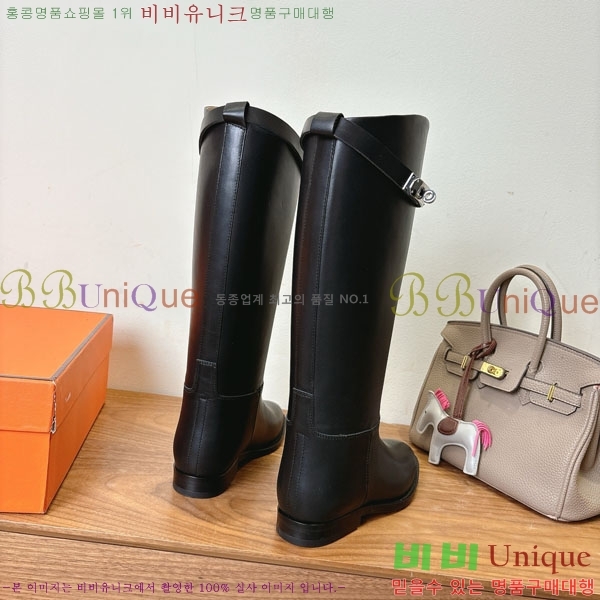 ���� �����޽� �̸� ���� 90H1199782-4