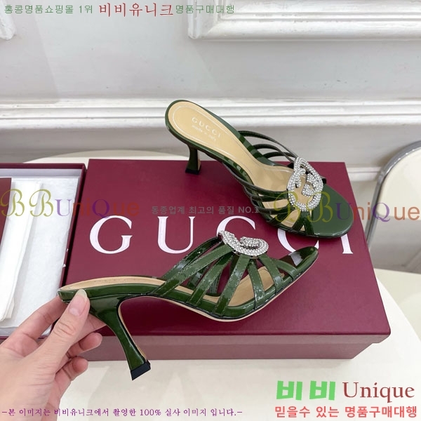 ���� ������ ���� 30GG70451-5 �� 8.5cm