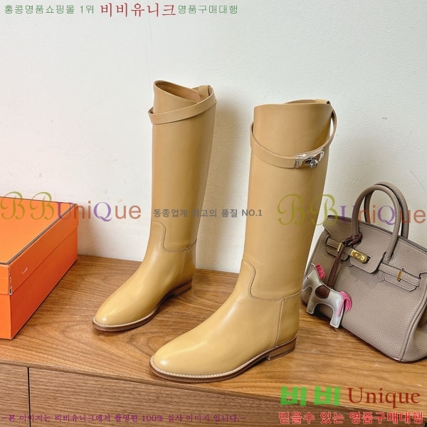 ���� �����޽� �̸� ���� 90H1199782-7