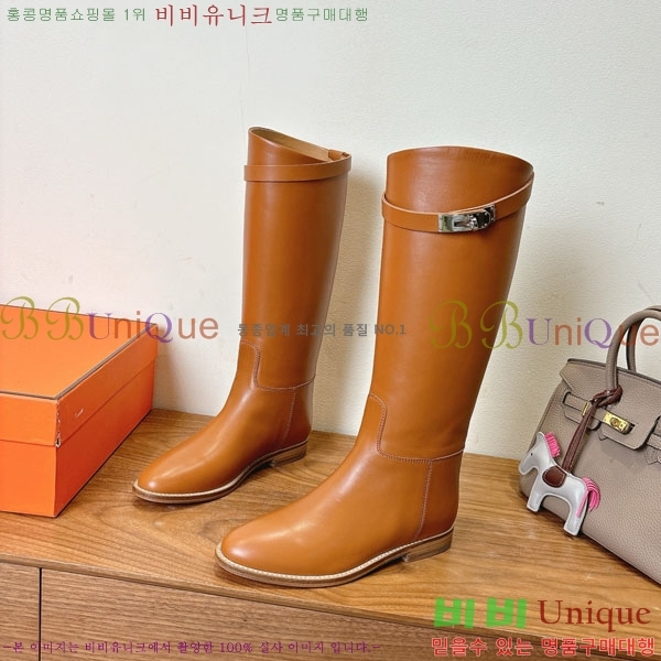 ���� �����޽� �̸� ���� 90H1199782-8