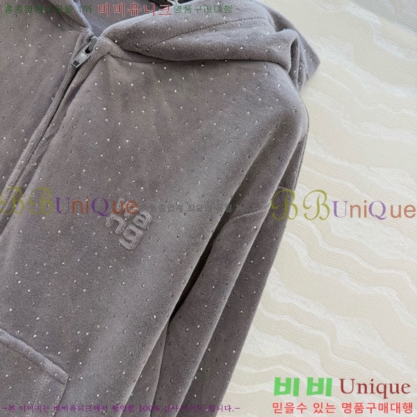 ���� �˷���� �� ��Ŷ AW450543-3