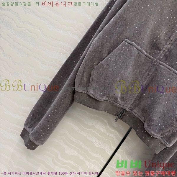 ���� �˷���� �� ��Ŷ AW450543-3