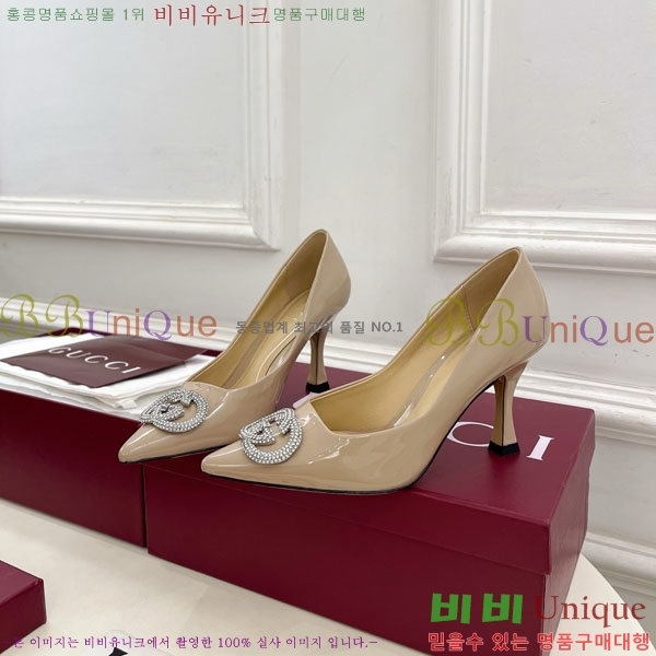 ���� ������ 34GG70450-8 �� 8.5cm