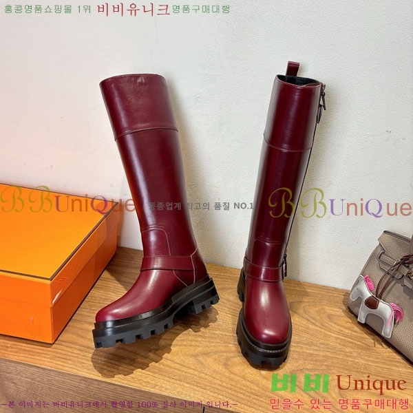 ���� �����޽� �� ���� 90H1199783-4