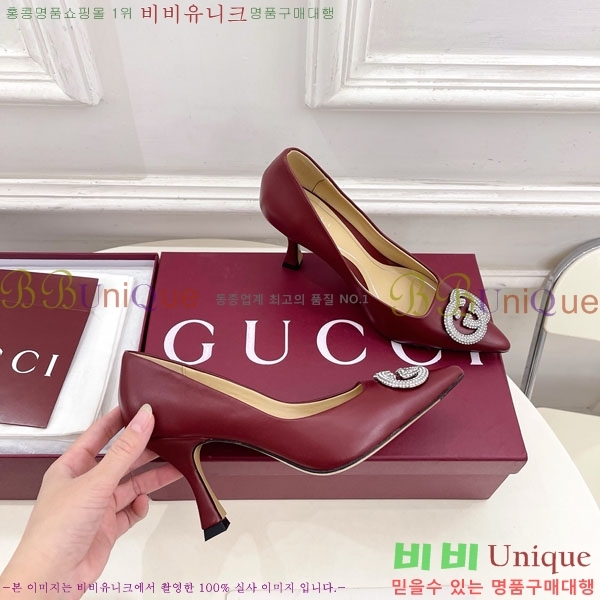 ���� ������ 34GG70450-5 �� 8.5cm