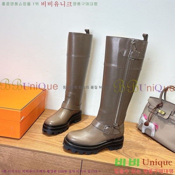 ���� �����޽� �� ���� 90H1199783-2