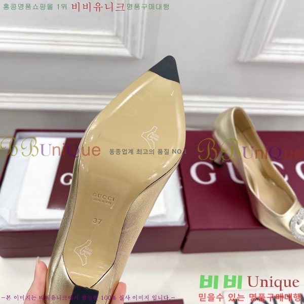 ���� ������ 34GG70450-2 �� 8.5cm