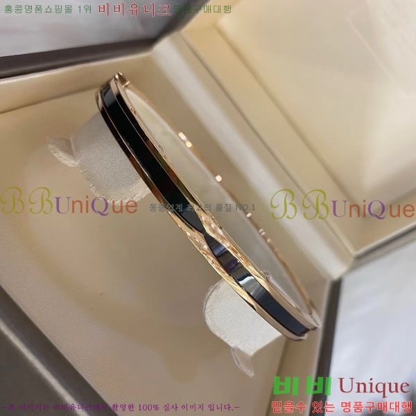 �������� �Ұ��� ���� BV345045-2