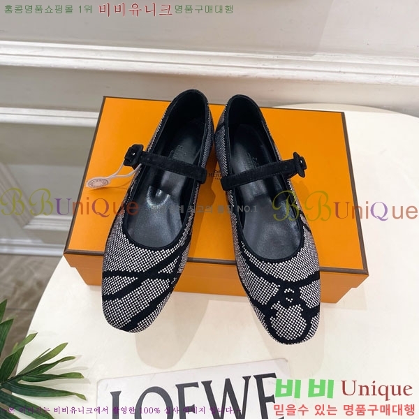 �����޽� �޸����� �÷����� 39HE897140-2