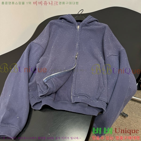 �������� �˷���� �� ��Ŷ AW450543-6