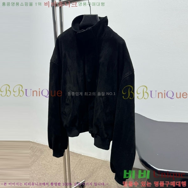 �������� �߷��þư� ���� BAL45550-1