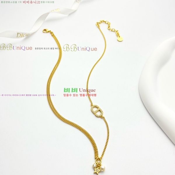 ��� ����� DO2345064-2