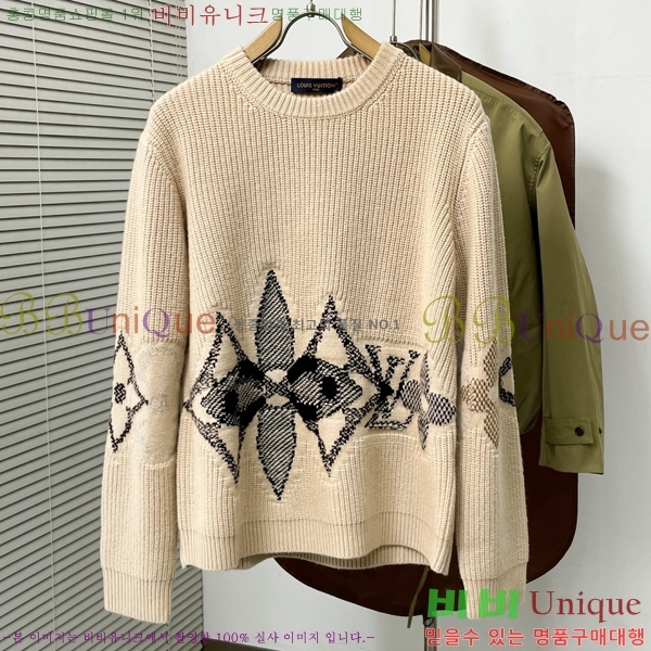 ���� ���̺��� ������ LV2367288