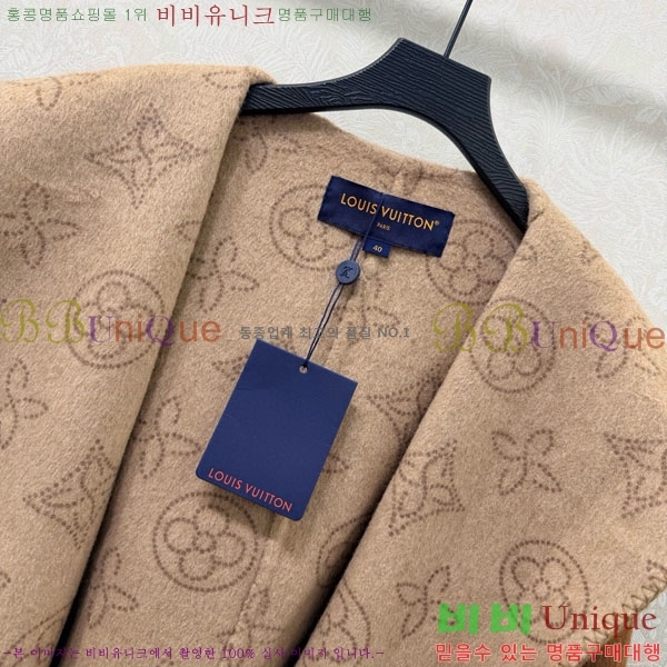 ���� ���̺��� ��Ʈ LV223250-6