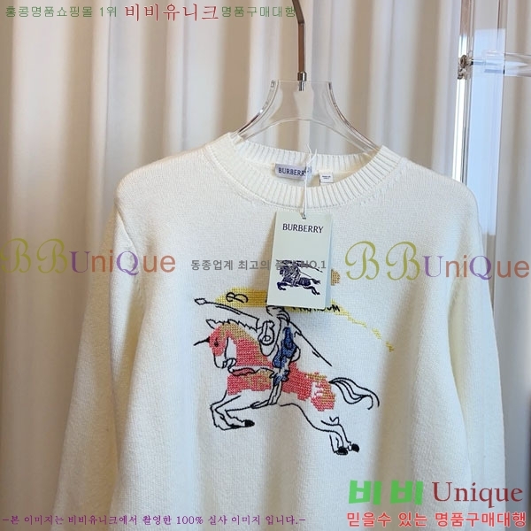 ���� ������ ������ BU345022-2