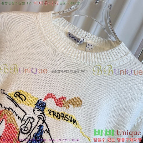 ���� ������ ������ BU345022-2