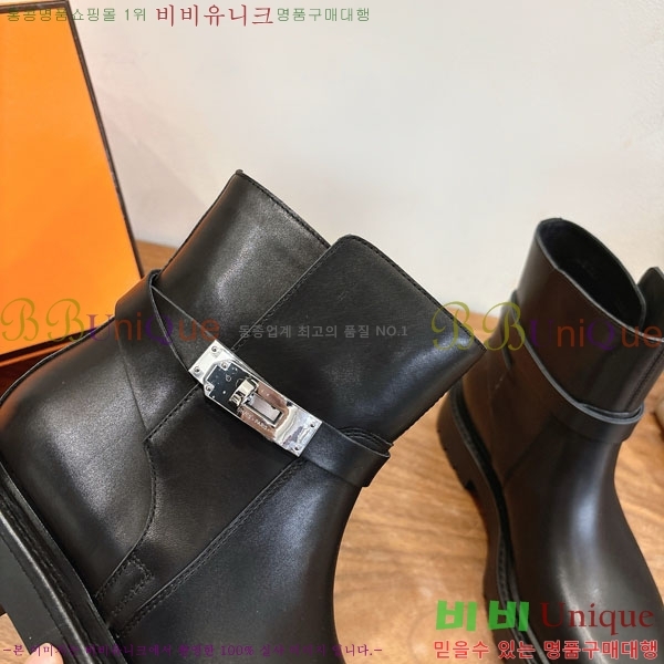 �����޽� ��Ŭ ���� 52PH259901-1