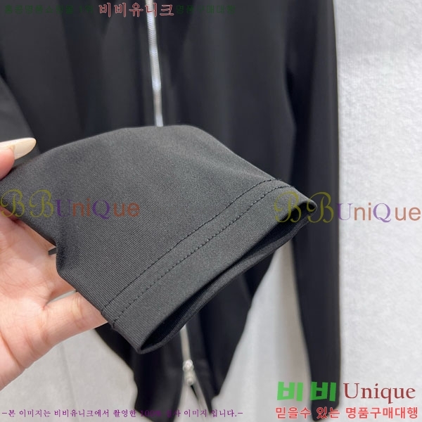 ���� �˷���� �� ��Ŷ AW450543-7