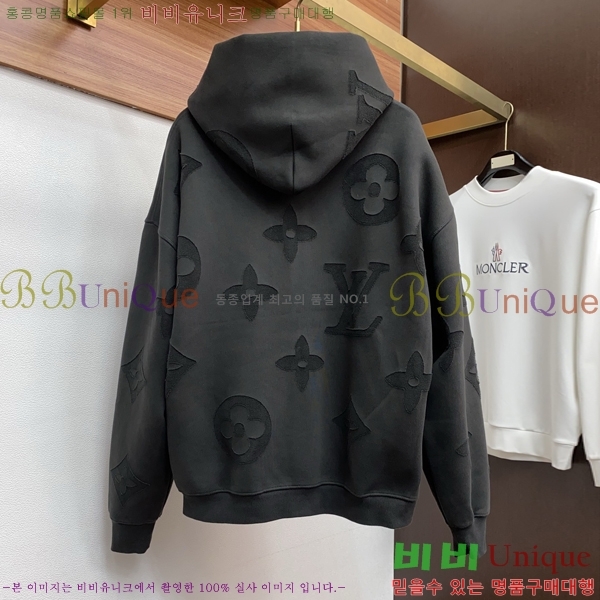 ���� ���̺��� ������ ��Ŷ LV365817-1