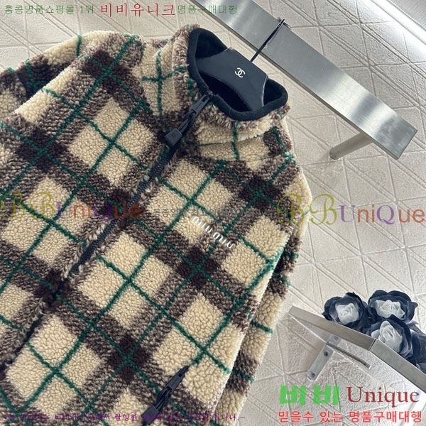 ���� �̿�̿� �þ �� ���� MIU42302-8