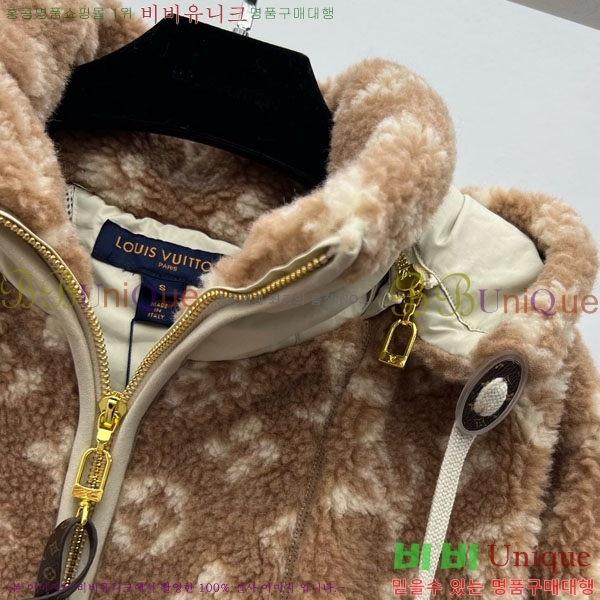 ���� ���̺��� ��Ŷ LV63405-2