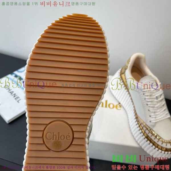 ���ο� ����Ŀ�� 40CHC8536210-2