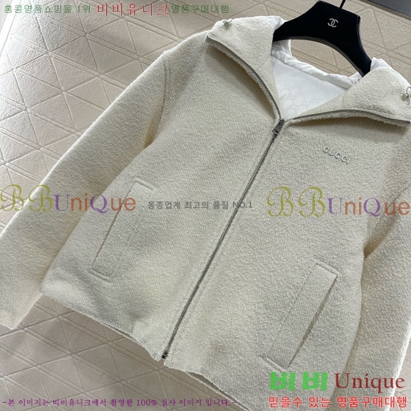 ���� ���� �е� ���� G8943590-1