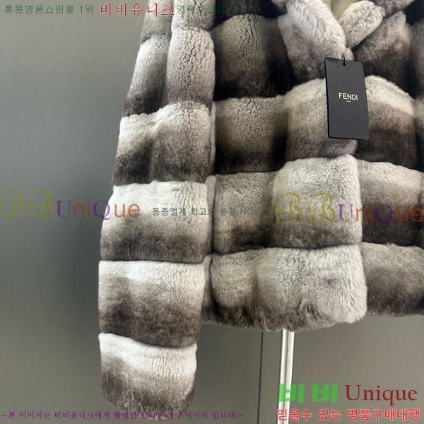 ���� ��� Ŭ���� �� ���� FE233045-8