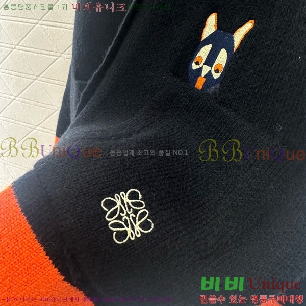 ���� �ο��� ������ ����� LOW24565-9