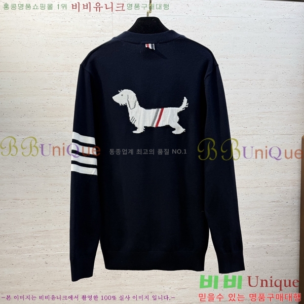 ���� ����� ����� TB554620