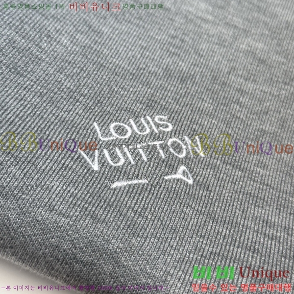 ���� ���̺��� ��Ŷ LV3624795