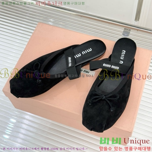 �̿�̿� �߷����� �� 29MU7245306-4