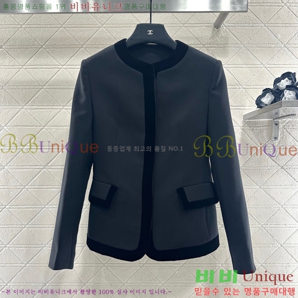 ���� ��� ���� DO1345088-1